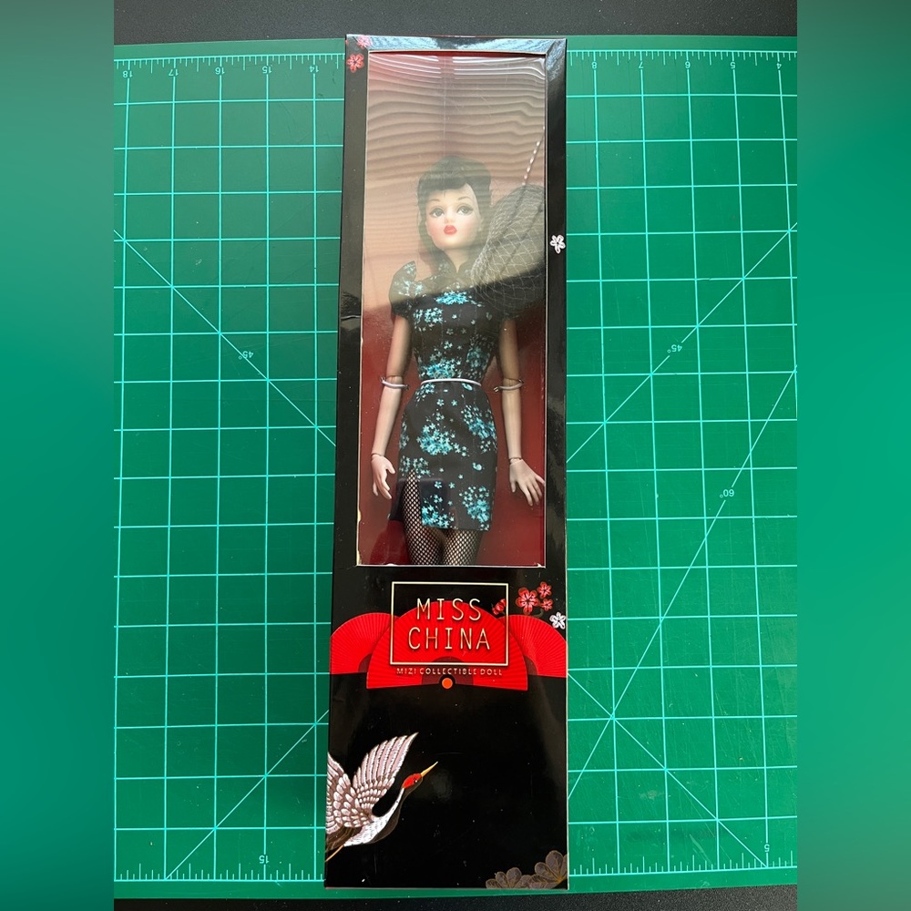 JHD Mizi Doll Miss China (Exclusive) NRFB